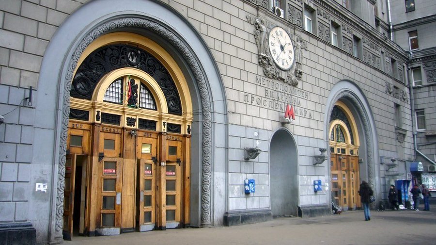 Станцию «Проспект мира» закроют на годовой ремонт
