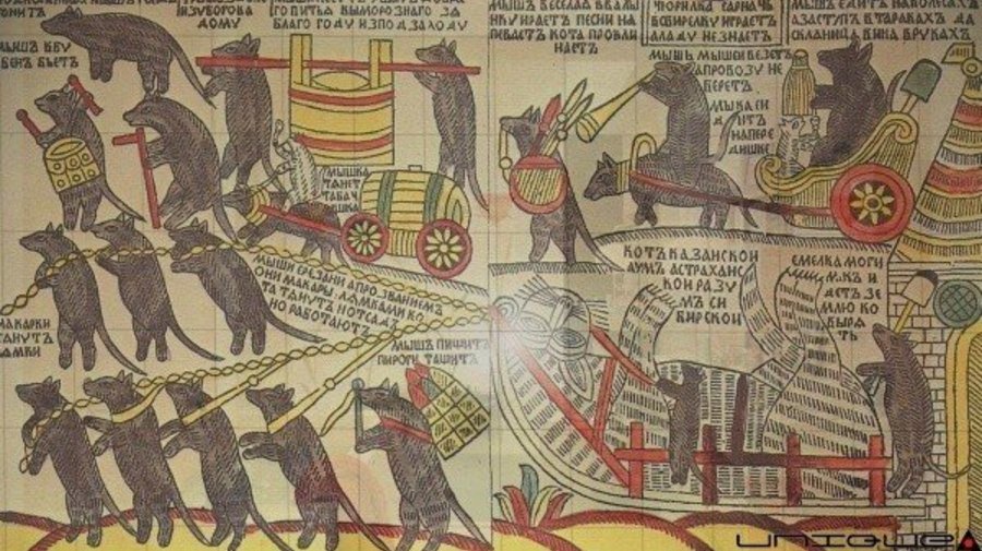 Выставка «Зимние краски Рождества: русский лубок и наив»