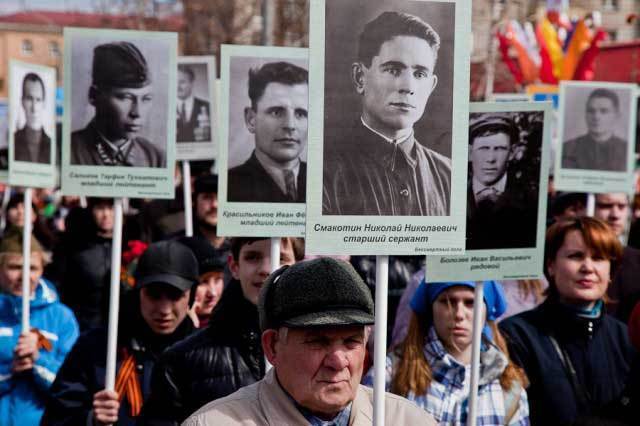 Акция «Бессмертный полк» в четвёртый раз пройдёт в Москве