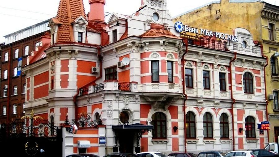 Особняк Курта Зигеля