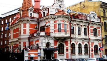 Особняк Курта Зигеля