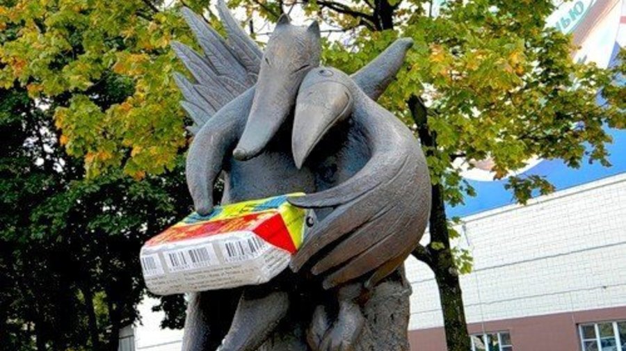 Памятник сыру «Дружба»