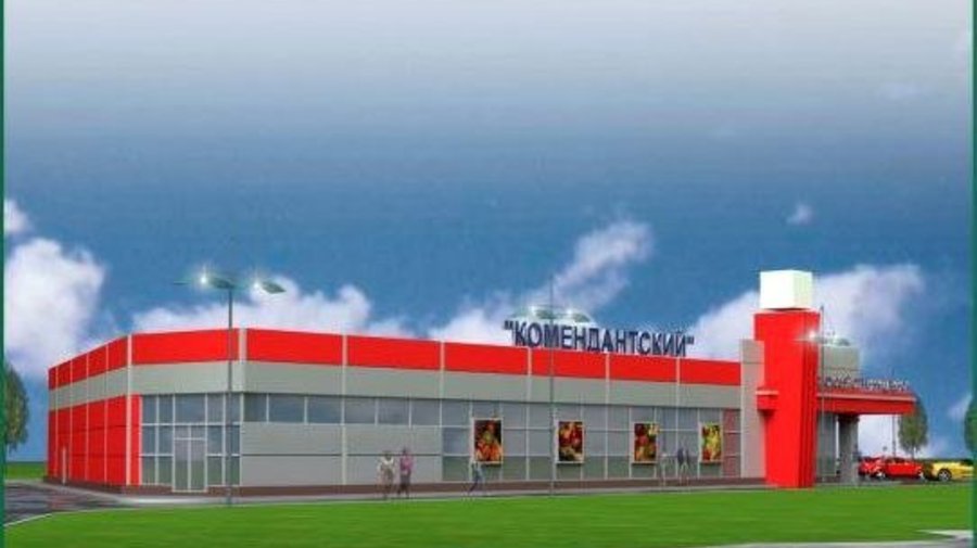 Первый в городе рынок премиум-класса откроют на Комендантском проспекте