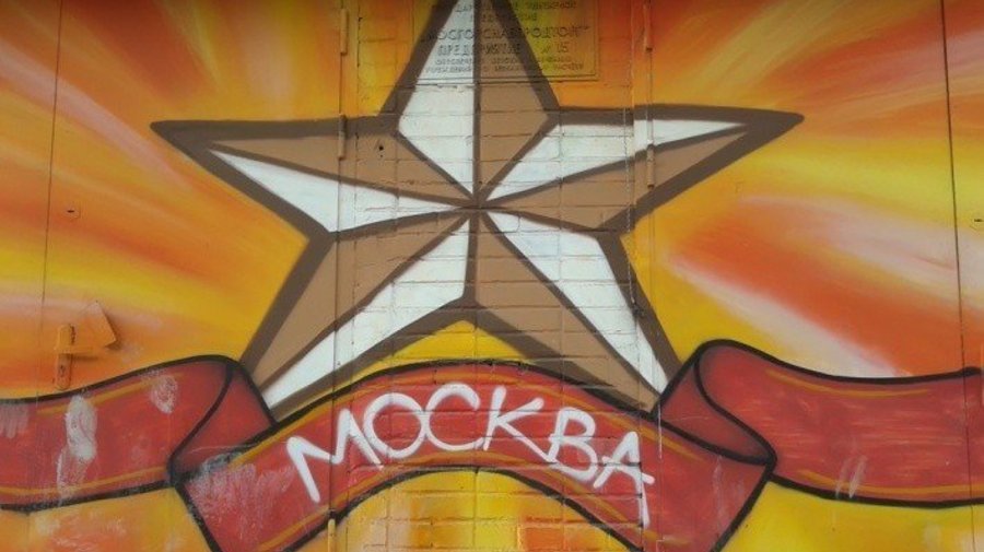 Военно-патриотические граффити появятся в городе ко Дню победы