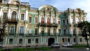 Дом Елизаветы Бутурлиной