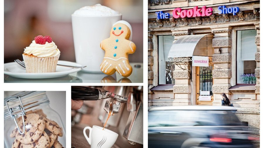 The Cookie Shop