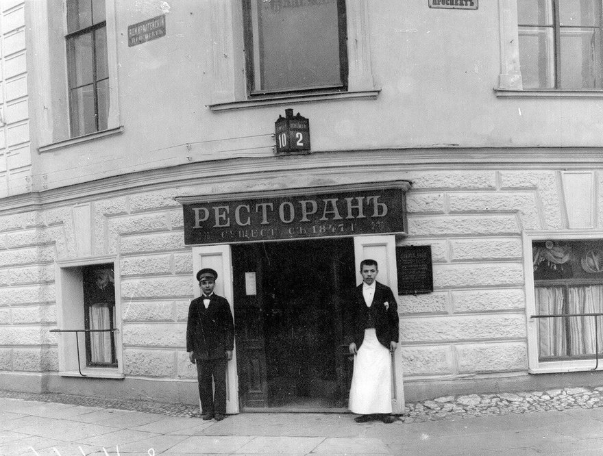 Петербуржцы смогут бесплатно посетить Комендантский дом Петропавловской крепости 