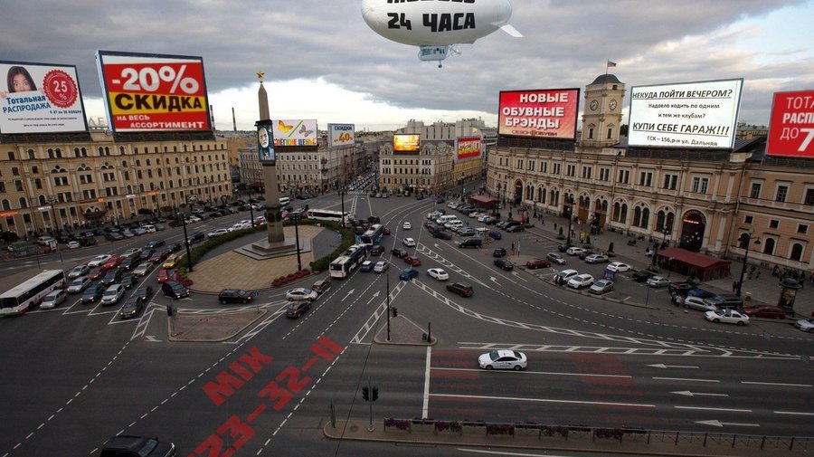 Петербург избавят от более 400 рекламных конструкций и щитов