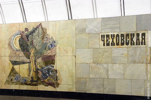 Участок «серой ветки» закроют 28 февраля