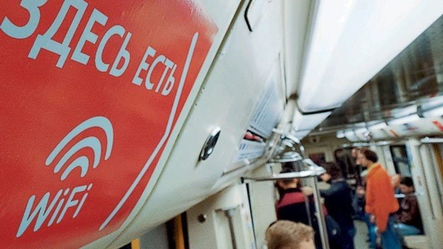 В вагонах петербургского метрополитена появится Wi-Fi