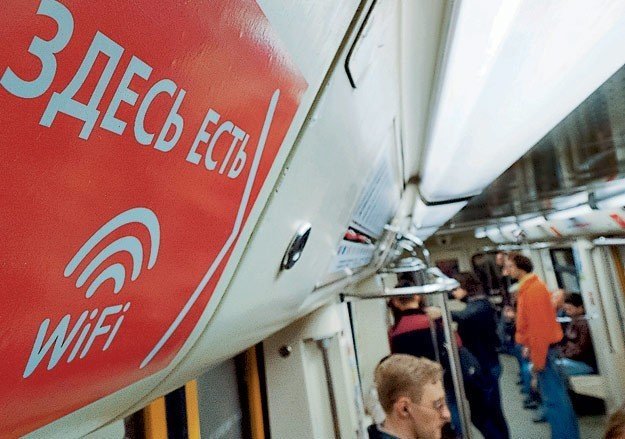 В вагонах петербургского метрополитена появится Wi-Fi