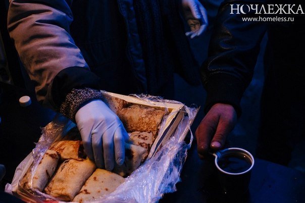 Сбор блинов для бездомных устраивает «Ночлежка»