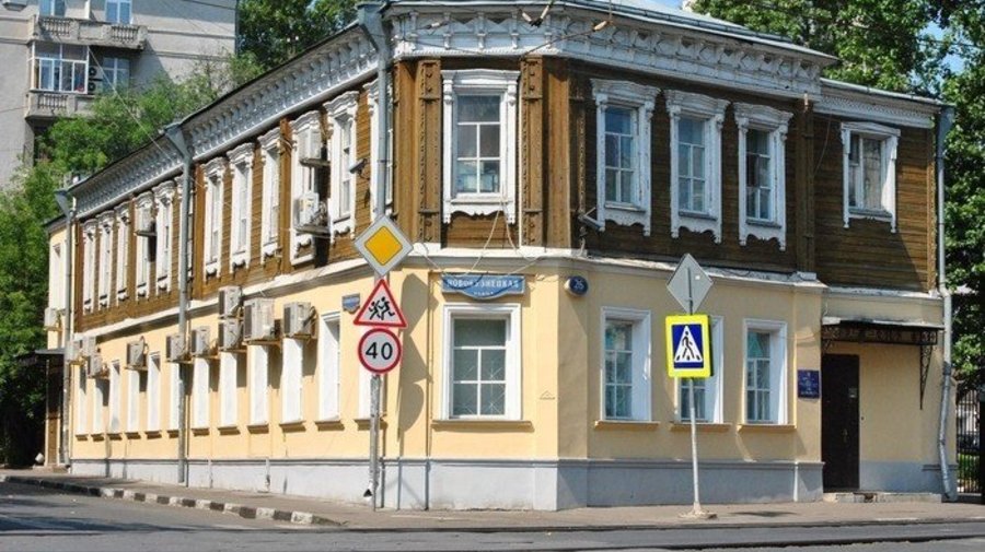 Деревянный дом на Новокузнецкой