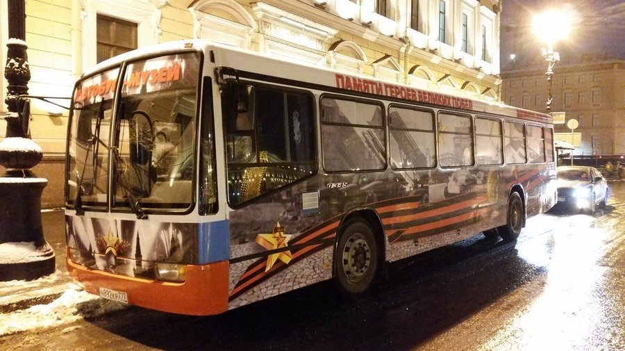 Автобусы, названные в честь героев Великой Отечественной войны, будут ездить по Колпино