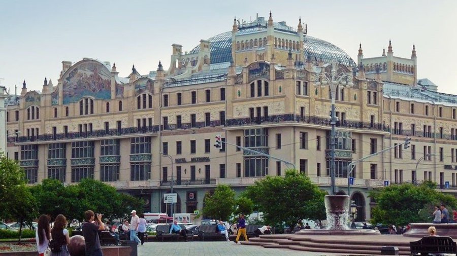 Гостиница «Метрополь»