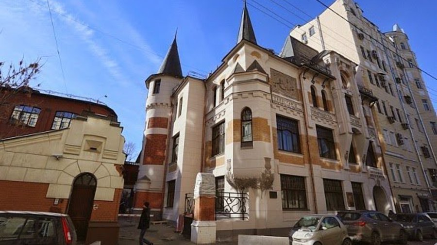 Скоропечатня А.А. Левенсона