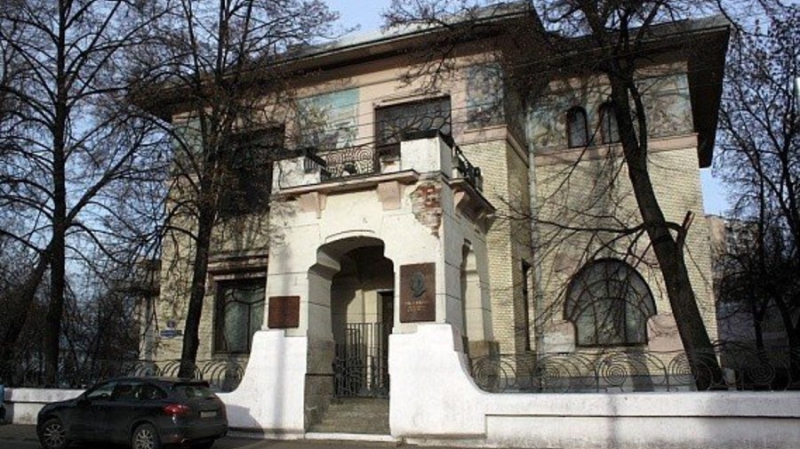 Доходный дом Рябушинского