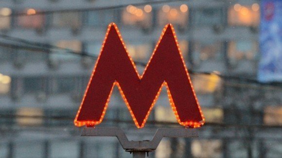 В метро можно будет расплачиваться банковской картой