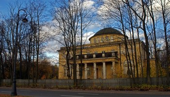 Дача принца Ольденбургского