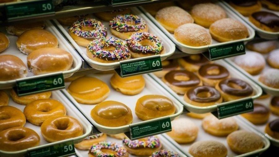 Krispy Kreme