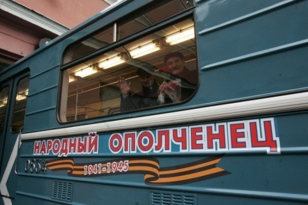 В поезде «Народный ополченец» появятся фотографии народных героев