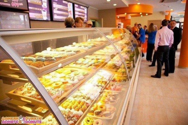 Кофейня Dunkin' Donuts 