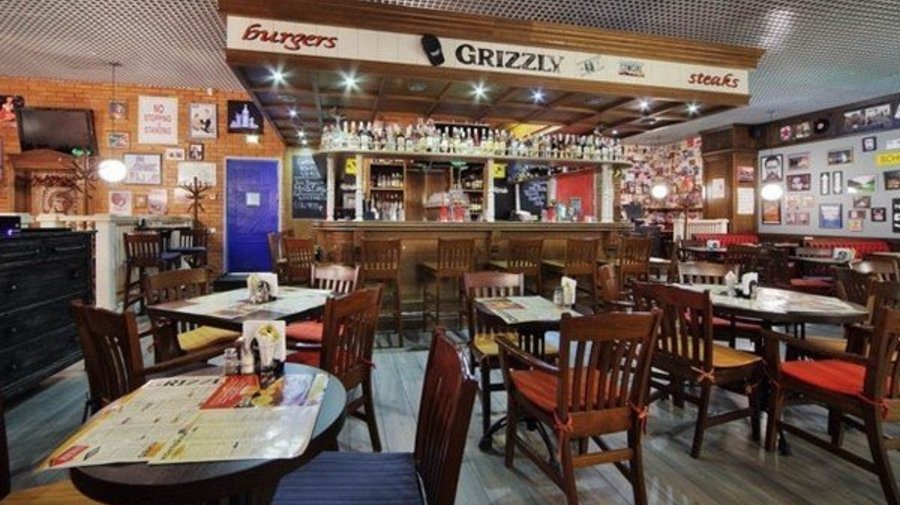 Grizzly Bar