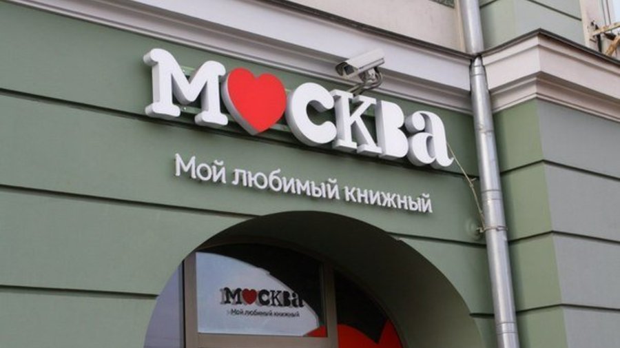 Проект «Кафедра литературы»