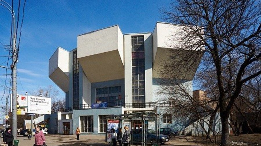 Московский авангард: клуб союза коммунальников имени И.В. Русакова