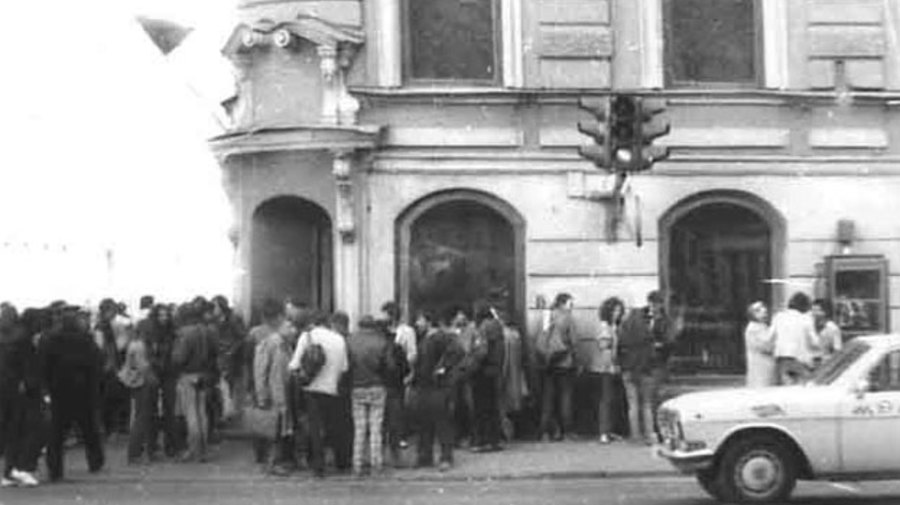 Как ни странно, фото «Сайгона» практически не сохранились. Есть лишь вот такие размытые снимки