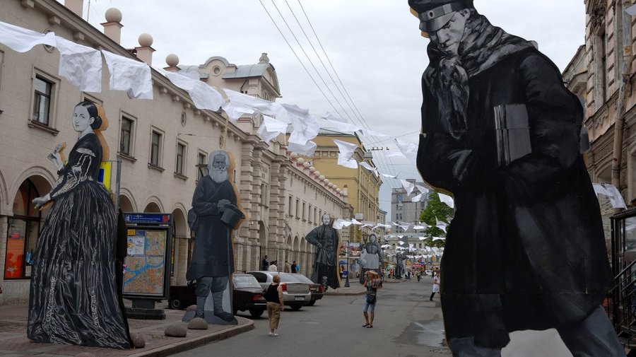 День Достоевского в этом году отметят 4 июля