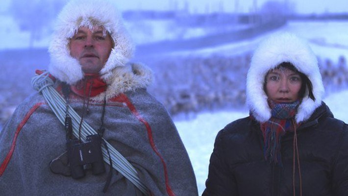 Фестиваль Film from the North