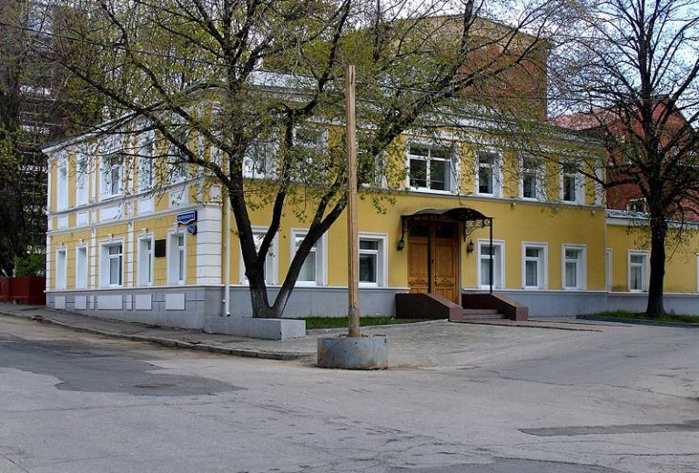 Дом, в котором жил Маяковский