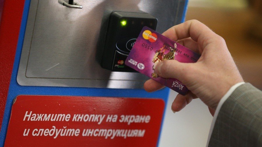 На всех станциях метро появится возможность оплатить проезд банковской картой 