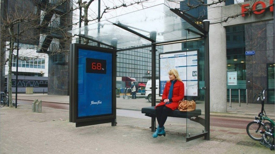 Первую в городе скамейку-весы установят в «Сокольниках»
