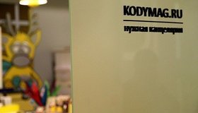 Магазин «Коди»: ручки-усы и блокноты-бананы 