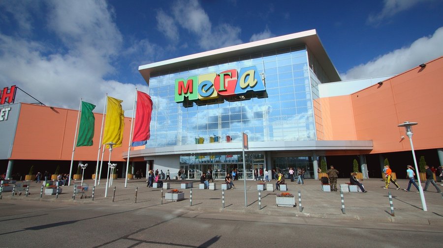 Череда распродаж ожидается в МЕГЕ на выходных