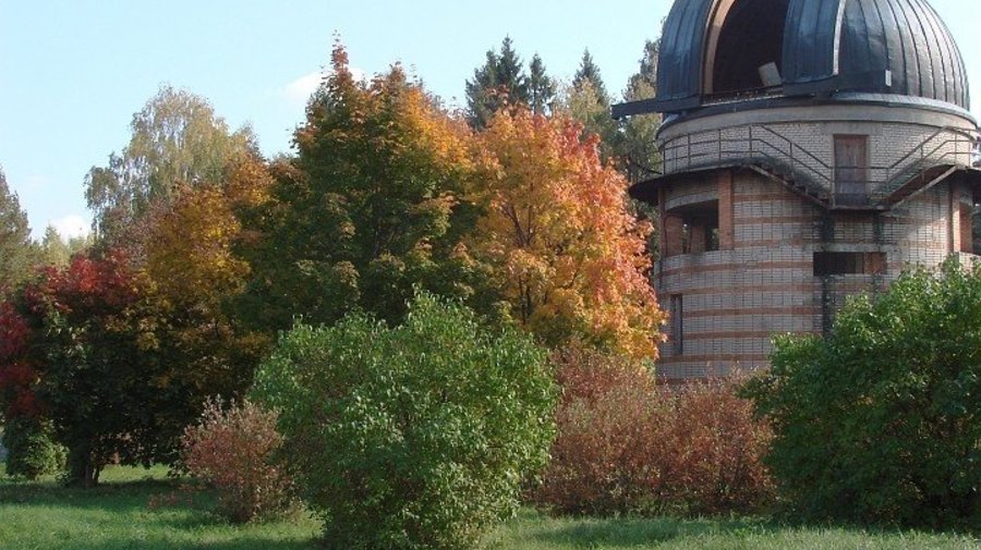 Звенигородская обсерватория