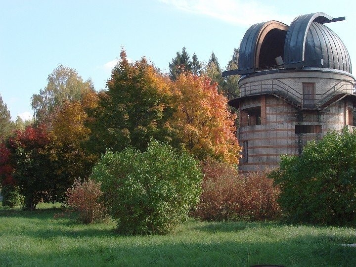 Звенигородская обсерватория