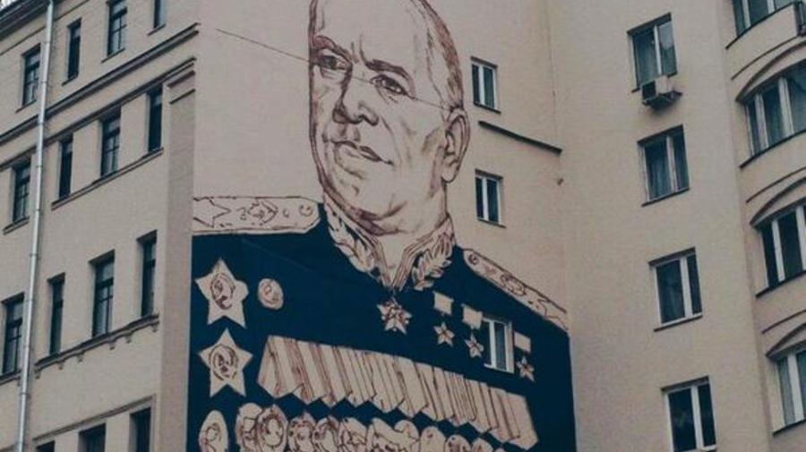 Самый большой в мире портрет маршала Жукова украсит фасад на Арбате 