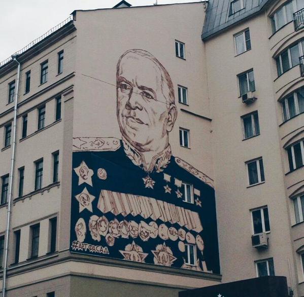Самый большой в мире портрет маршала Жукова украсит фасад на Арбате 