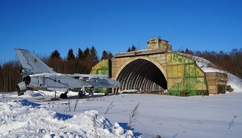 Аэродром в поселке Сиверский