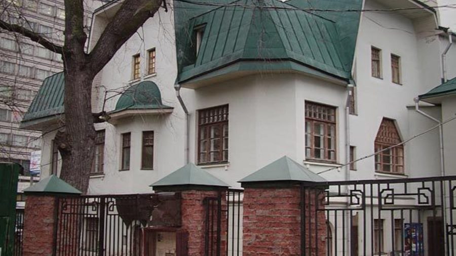 Музей Серебряного века. Дом, где жил Валерий Брюсов