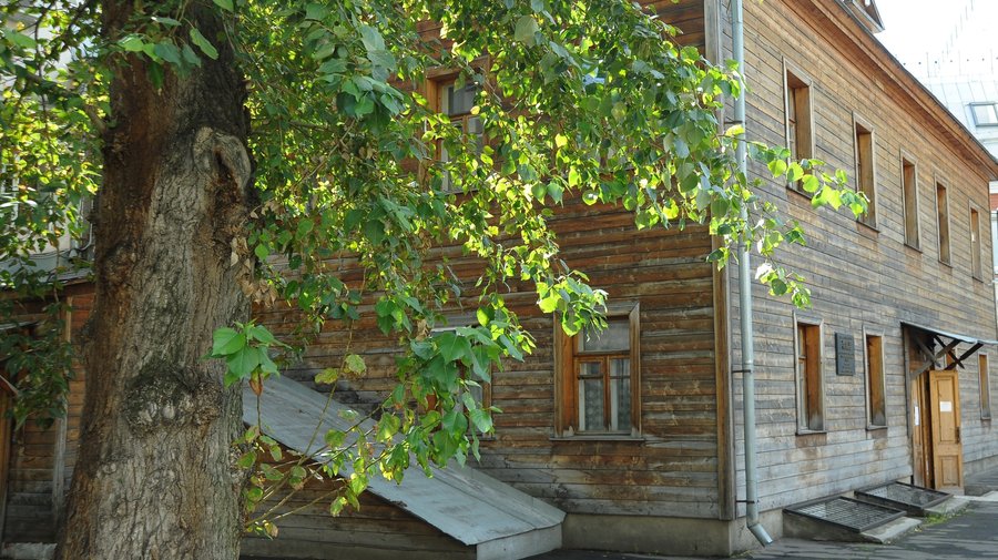Московский музей Сергея Есенина