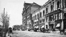 Литературная прогулка: Москва Серебряного века