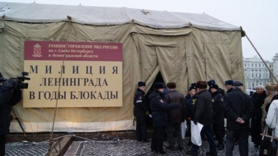 Музей милиции в годы Великой Отечественной и кинотеатра откроют на Заячьем острове