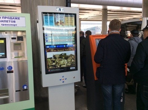 В городе появились «умные» остановки, продающие билеты на автобус