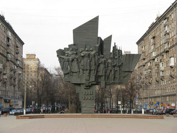 Памятник Ополченцам Пролетарского района