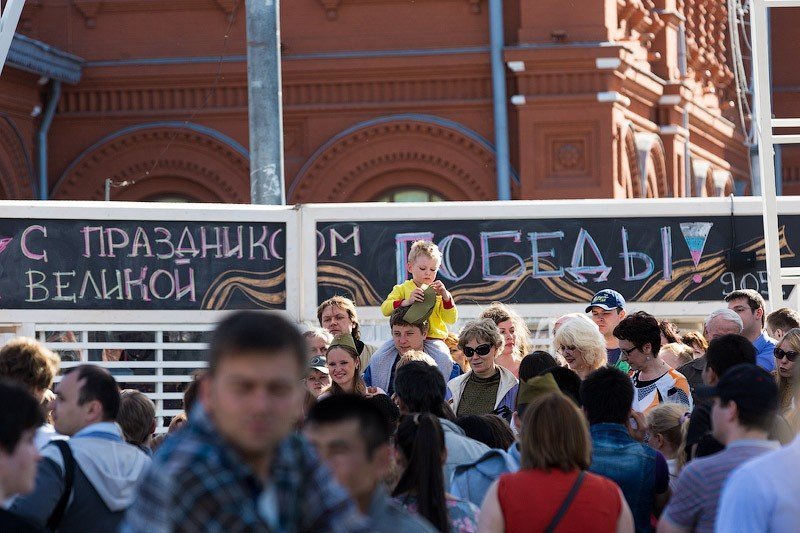 Фестиваль «Московская весна»