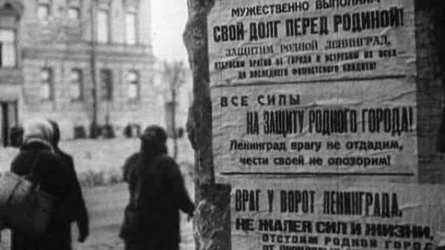 Бесплатный показ фильма «Великая Отечественная»